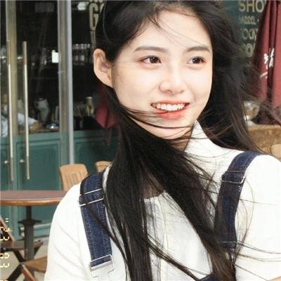 高个子