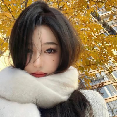 贞洁的荡妇